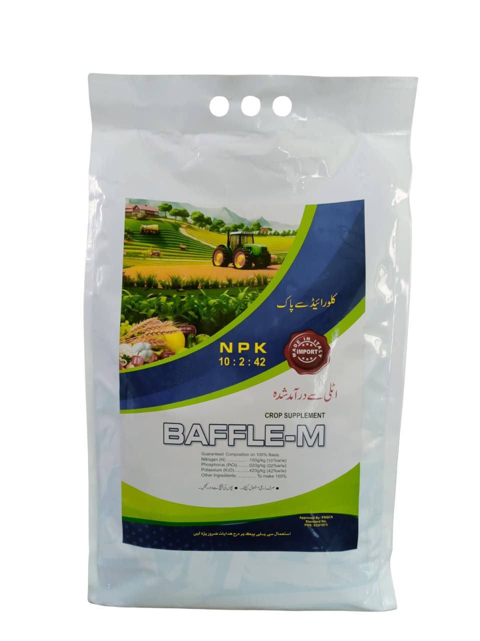 Baffle-M NPK  10:2:42